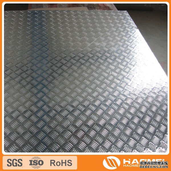 five bars aluminum tread plate