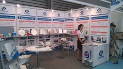 Haomei Attend Aluminium China 2